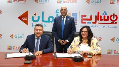 "تنمية المشروعات" يدعم الحرف اليدوية والتراثية من خلال شركة أمان بـ 25 مليون جنيه