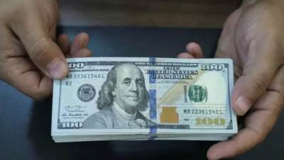 سعر الدولار أمام الجنيه المصري بداية تعاملات اليوم الثلاثاء 5-11-2024