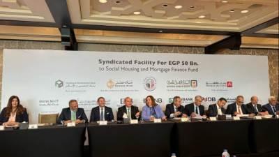 QNB يشارك في تمويل مشترك بـ 50 مليار جنيه لصالح صندوق الإسكان الاجتماعي