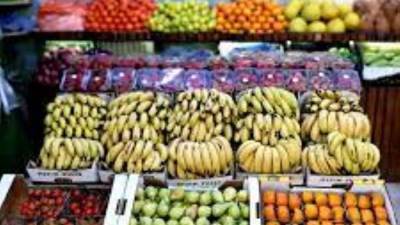 أسعار الفاكهة في الأسواق المصرية اليوم الثلاثاء 5-11-2024
