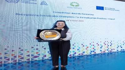 "بلتون القابضة" تحصد جائزة أفضل شركة عن فئة التنوع والشمول في ريادة الاستدامة 