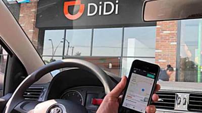 دي دي مصر تُشارك في المنتدى الحضري العالمي 2024 برحلات خاصة مخفضة