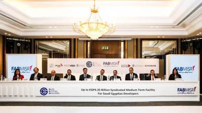 التعمير والإسكان يشارك في تحالف مصرفي يضم 8 بنوك لمنح تمويلا مشتركا بقيمة 4.4 مليار جنيه