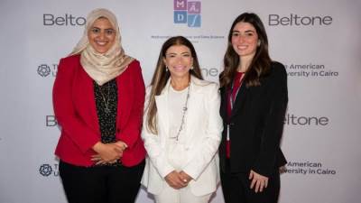 بلتون تختتم أول هاكاثون للذكاء الاصطناعي بالشراكة مع جمعية الرياضيات والعلوم الاكتوارية وعلوم البيانات