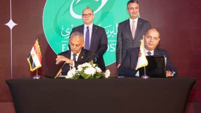 "البريد المصري" يوقع بروتوكول تعاون مع "الاتحاد المصري للتأمين"