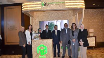 بنك التعمير والإسكان يستعرض رؤى اقتصادية بمؤتمر "الناس والبنوك" نحو تحقيق الازدهار الاقتصادي في مصر