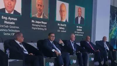 المركزي: 7.5 تريليون جنيه حجم المعاملات المالية عبر الموبايل والإنترنت البنكي