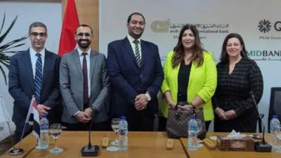 ميدبنك يساهم بـ 400 مليون جنيه في قرض مشترك لصالح مصر للبترول 