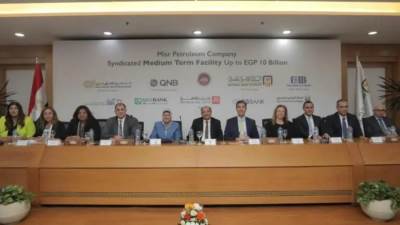 بنك QNB مصر يساهم بـ 3 مليار جنيه في تمويل مشترك لصالح مصر للبترول