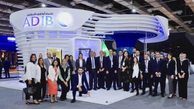 مصرف أبوظبي الإسلامي يعلن عن استثماره ما يقرب المليار جنيه في البنية التحتية التكنولوجية والتحول الرقمي خلال 2025