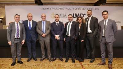 بنك مصر يقود تحالف مصرفي مع إي جي بنك وقناة السويس لمنح تمويل مشترك لشركة لاند مارك للتنمية والتعمير