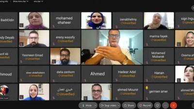  المصرف المتحد ينظم ورشة عمل تطوعية لتعليم لغة الإشارة