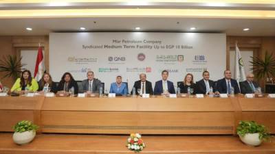 التجاري الدولي والأهلي المصري و7 بنوك أخرى يشاركون في تمويل مشترك لصالح مصر للبترول
