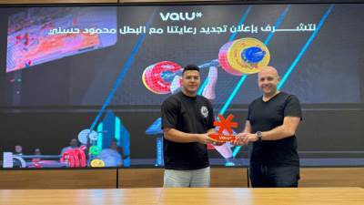  ڤاليو تجدد رعايتها لبطل رفع الأثقال محمود حسني