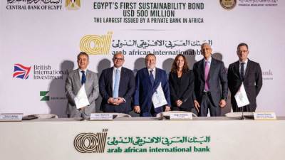 تعاون بين العربي الإفريقي الدولي ومؤسسة التمويل الدولية والأوروبي لإعادة الإعمار والتنمية البريطانية للاستثمار الدولي لإطلاق سندات استدامة بقيمة 500 مليون دولار