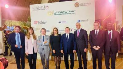 محافظ البنك المركزي يشهد إطلاق العربي الافريقي الدولي لأول سندات مستدامة في مصر