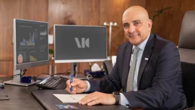 بنك ABC يحقق صافي أرباح 1,592 مليار جنيه بنهاية سبتمبر 2024 