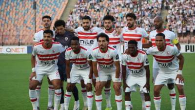 موعد مباراة الزمالك وبلاك بولز في كأس الكونفدرالية الأفريقية