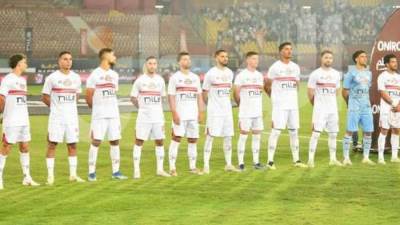 تشكيل الزمالك أمام بلاك بولز في الكونفيدرالية