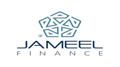 "عبداللطيف جميل للتمويل" تعلن عن تغيير علامتها التجارية إلى "جميل للتمويل"