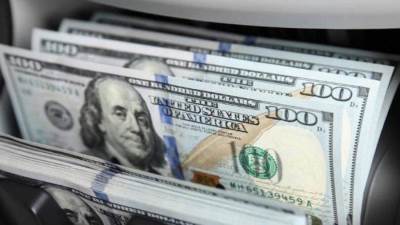 سعر الدولار أمام الجنيه المصري نهاية تعاملات اليوم الثلاثاء 3-12-2024