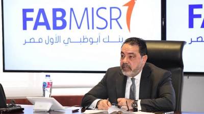 بنك أبوظبي الأول مصر يكشف عن أول تقرير للاستدامة..معززًا التزامه بالتحول الإيجابي