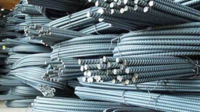 سعر الحديد اليوم الأربعاء 4-12-2024