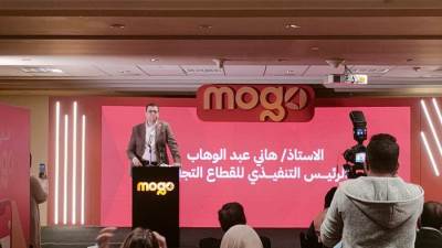 هاني عبدالوهاب: "mogo" عقدت شراكات ناجحة مع الأهلي ممكن وفوري وأمان