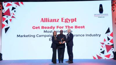أليانز مصر تحصد جائزة أفضل حملة تسويقية مبتكرة 2024 من مؤسسة IBM
