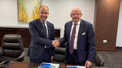 بنك التنمية الصناعية يوقع اتفاقية تعاون مع المعهد المصرفي المصري