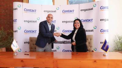 "إنجازات" و"كونتكت":تعاون جديد لتأمين متكامل لصغار المزارعين بالمغرة