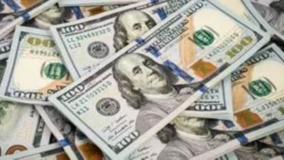 سعر الدولار أمام الجنيه المصري بداية تعاملات اليوم الثلاثاء 17-12-2024