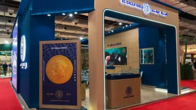 ‎"الجلا جولد" تشارك بمعرض نبيو بمجموعة سبائك وجنيهات ذهب حصرية