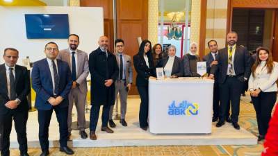 البنك الأهلي الكويتي - مصر يرعى النسخة الـ15 من أسبوع الأعمال الكويتي