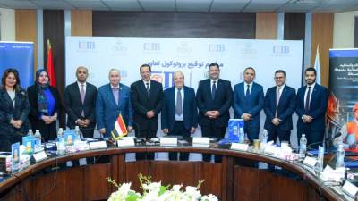 CIB يوقع مذكرة تفاهم مع جمعية مستثمري العاشر لدعم الصناعة الوطنية وتعزيز الابتكار