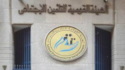 رفع الحد الأدنى للمعاش ليصبح 1495 جنيها