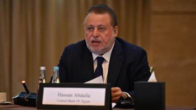 محافظ "المركزي" يشارك في الاجتماع السنوي عالي المستوي لصندوق النقد العربي