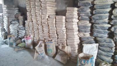 سعر الأسمنت اليوم الأحد 22-12-2024