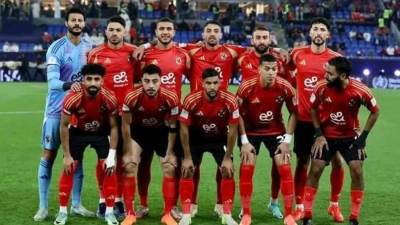 تشكيل الأهلي لمواجهة شباب بلوزداد في دوري أبطال أفريقيا