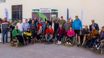 بنك نكست يشارك في فعاليات مبادرة "المركزي" لليوم العالمي لذوي الهمم