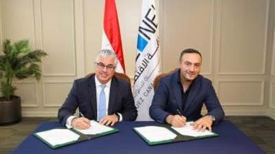 اقتصادية قناة السويس توقع عقد مشروع "دينم ريز" التركية لصناعة الملابس