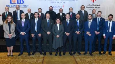 "CIB" يقود تحالفا من 7 بنوك لمنح "مدينة مصر" تمويلا مشتركا بقيمة 9 مليارات جنيه