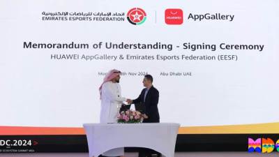 شراكة بين متجر HUAWEI AppGallery واتحاد الإمارات للرياضات الإلكترونية