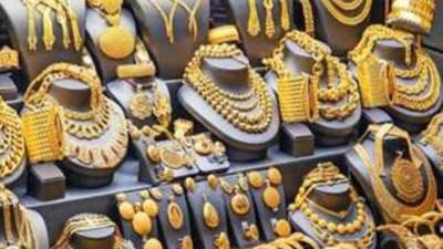 أسعار الذهب نهاية تعاملات اليوم الثلاثاء 31-12-2024