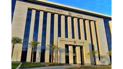 بالأسماء.. «العمل» تبحث عن عمال لهم مستحقات في السعودية  