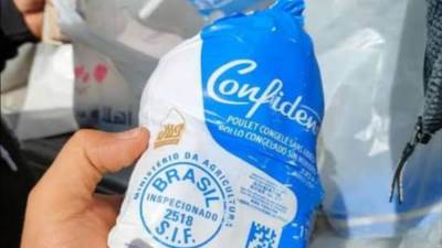 أسعار الفراخ البرازيلي المجمدة اليوم الأحد 5-1-2025 