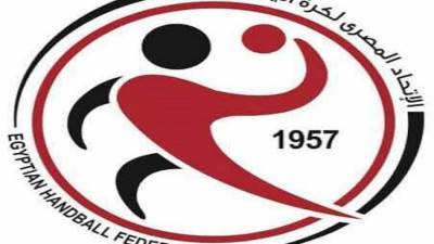 اتحاد اليد يعتمد تشكيل الأجهزة الفنية والإدارية والطبية للمنتخبات الوطنية 