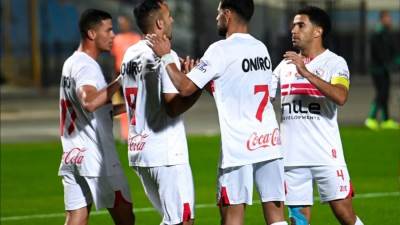 تشكيل الزمالك لمواجهة إنيمبا في الكونفدرالية 