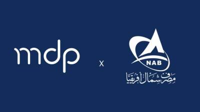 "MDP" توسع تواجدها في ليبيا بإتمام عملية ترحيل بطاقات الدفع لمصرف شمال أفريقيا