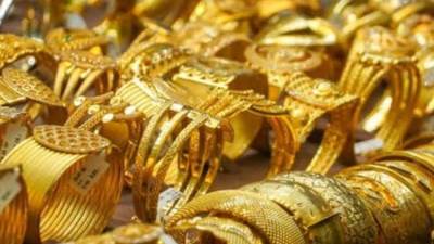 أسعار الذهب نهاية تعاملات اليوم الخميس 23-1-2025